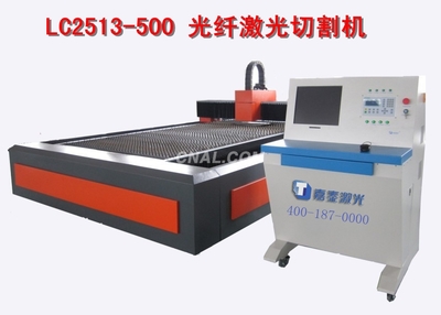 供應金屬光纖激光切割機_包裝_產品_中鋁網