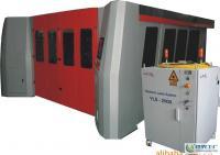 FIBER-PLUS光纖激光切割機(jī)系列[供應(yīng)]_電焊、切割設(shè)備_世界工廠網(wǎng)中國產(chǎn)品信息庫