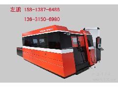 鎮(zhèn)江、泰州、宿遷、淮陰、常熟及江蘇張家港激光切割機(jī)報(bào)價(jià)與產(chǎn)品信息