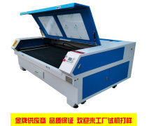 激光切割機 現代制造業的核心利器