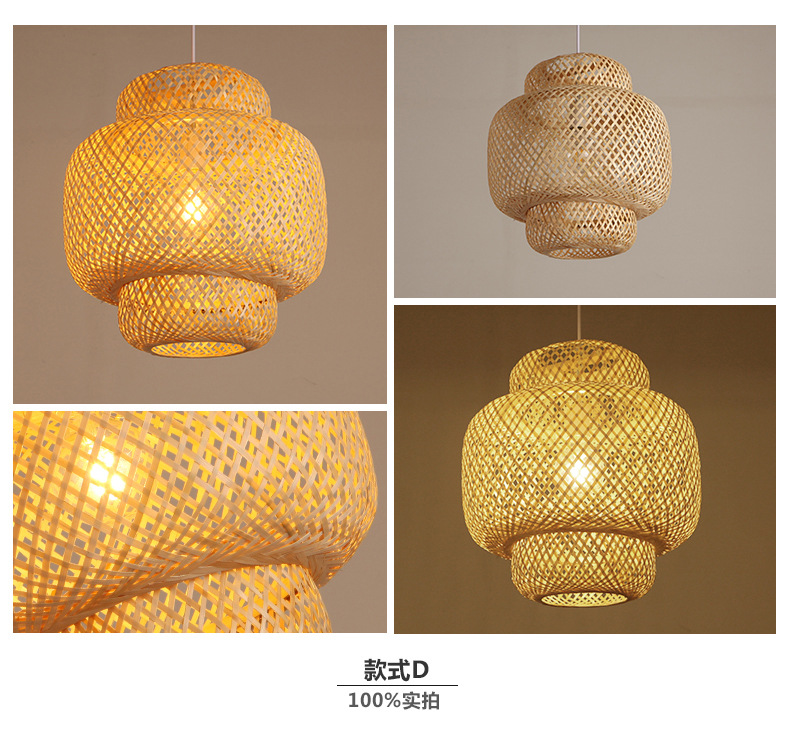 竹編燈 傳統(tǒng)工藝與現(xiàn)代設計的完美融合